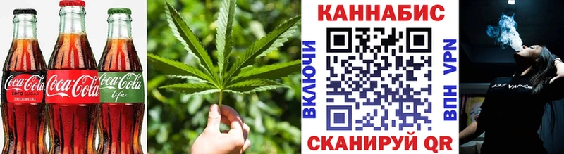 Печенье с ТГК конопля  MEGA ONION  Пучеж 
