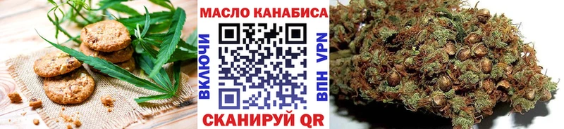 Canna-Cookies марихуана Пучеж