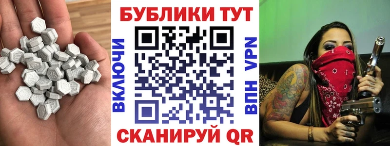 магазин    Пучеж  hydra ТОР  ЭКСТАЗИ ешки 