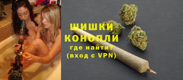 экстази Армянск