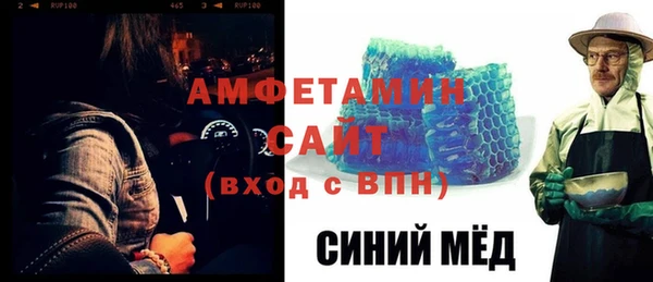ПСИЛОЦИБИНОВЫЕ ГРИБЫ Аркадак