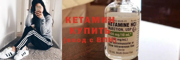 экстази Армянск