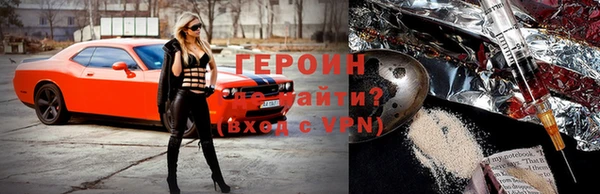 ПСИЛОЦИБИНОВЫЕ ГРИБЫ Аркадак