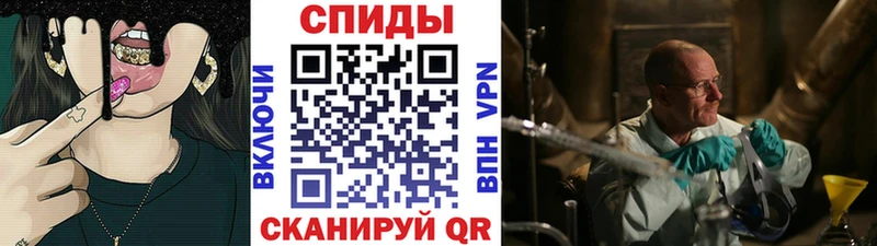 Метамфетамин кристалл купить наркоту Пучеж