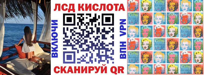 Марки NBOMe 1500мкг  магазин  наркотиков  Пучеж 