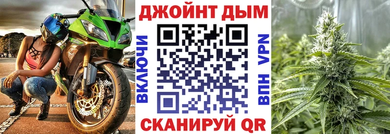 Марихуана AK-47  как найти закладки  нарко площадка наркотические препараты  Пучеж 
